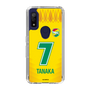 スリムプロテクションケース［ ジェフユナイテッド市原・千葉 - FP1st #7 TANAKA ］
