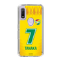 スリムプロテクションケース［ ジェフユナイテッド市原・千葉 - FP1st #7 TANAKA ］