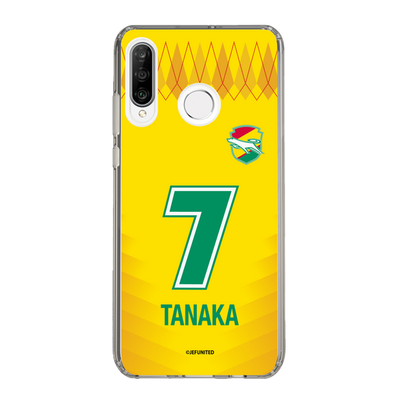 スリムプロテクションケース［ ジェフユナイテッド市原・千葉 - FP1st #7 TANAKA ］