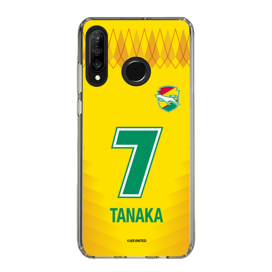 スリムプロテクションケース［ ジェフユナイテッド市原・千葉 - FP1st #7 TANAKA ］