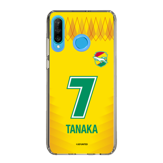スリムプロテクションケース［ ジェフユナイテッド市原・千葉 - FP1st #7 TANAKA ］