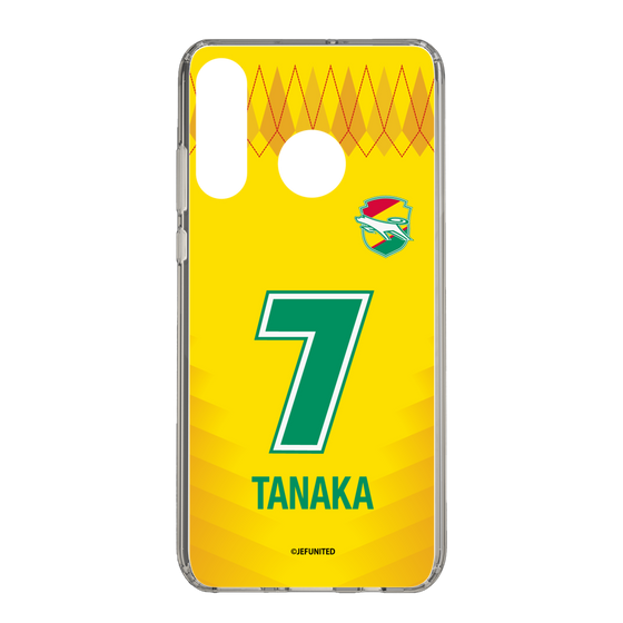 スリムプロテクションケース［ ジェフユナイテッド市原・千葉 - FP1st #7 TANAKA ］