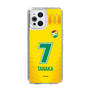 スリムプロテクションケース［ ジェフユナイテッド市原・千葉 - FP1st #7 TANAKA ］