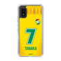 スリムプロテクションケース［ ジェフユナイテッド市原・千葉 - FP1st #7 TANAKA ］