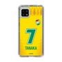 スリムプロテクションケース［ ジェフユナイテッド市原・千葉 - FP1st #7 TANAKA ］