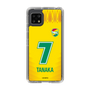 スリムプロテクションケース［ ジェフユナイテッド市原・千葉 - FP1st #7 TANAKA ］