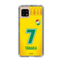 スリムプロテクションケース［ ジェフユナイテッド市原・千葉 - FP1st #7 TANAKA ］