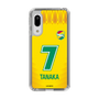 スリムプロテクションケース［ ジェフユナイテッド市原・千葉 - FP1st #7 TANAKA ］