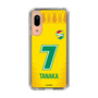スリムプロテクションケース［ ジェフユナイテッド市原・千葉 - FP1st #7 TANAKA ］
