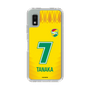 スリムプロテクションケース［ ジェフユナイテッド市原・千葉 - FP1st #7 TANAKA ］