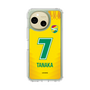 スリムプロテクションケース［ ジェフユナイテッド市原・千葉 - FP1st #7 TANAKA ］