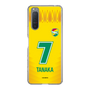 スリムプロテクションケース［ ジェフユナイテッド市原・千葉 - FP1st #7 TANAKA ］