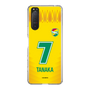 スリムプロテクションケース［ ジェフユナイテッド市原・千葉 - FP1st #7 TANAKA ］