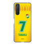 スリムプロテクションケース［ ジェフユナイテッド市原・千葉 - FP1st #7 TANAKA ］