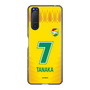 スリムプロテクションケース［ ジェフユナイテッド市原・千葉 - FP1st #7 TANAKA ］