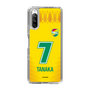 スリムプロテクションケース［ ジェフユナイテッド市原・千葉 - FP1st #7 TANAKA ］