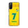 スリムプロテクションケース［ ジェフユナイテッド市原・千葉 - FP1st #7 TANAKA ］
