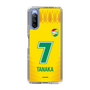 スリムプロテクションケース［ ジェフユナイテッド市原・千葉 - FP1st #7 TANAKA ］