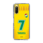 スリムプロテクションケース［ ジェフユナイテッド市原・千葉 - FP1st #7 TANAKA ］