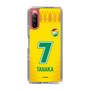 スリムプロテクションケース［ ジェフユナイテッド市原・千葉 - FP1st #7 TANAKA ］