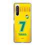 スリムプロテクションケース［ ジェフユナイテッド市原・千葉 - FP1st #7 TANAKA ］