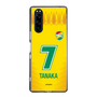 スリムプロテクションケース［ ジェフユナイテッド市原・千葉 - FP1st #7 TANAKA ］