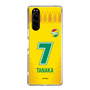 スリムプロテクションケース［ ジェフユナイテッド市原・千葉 - FP1st #7 TANAKA ］