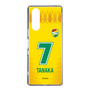 スリムプロテクションケース［ ジェフユナイテッド市原・千葉 - FP1st #7 TANAKA ］