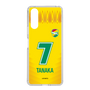スリムプロテクションケース［ ジェフユナイテッド市原・千葉 - FP1st #7 TANAKA ］
