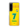 スリムプロテクションケース［ ジェフユナイテッド市原・千葉 - FP1st #7 TANAKA ］