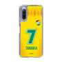 スリムプロテクションケース［ ジェフユナイテッド市原・千葉 - FP1st #7 TANAKA ］