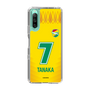 スリムプロテクションケース［ ジェフユナイテッド市原・千葉 - FP1st #7 TANAKA ］