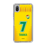 スリムプロテクションケース［ ジェフユナイテッド市原・千葉 - FP1st #7 TANAKA ］