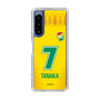 スリムプロテクションケース［ ジェフユナイテッド市原・千葉 - FP1st #7 TANAKA ］