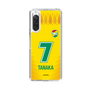 スリムプロテクションケース［ ジェフユナイテッド市原・千葉 - FP1st #7 TANAKA ］