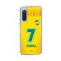 スリムプロテクションケース［ ジェフユナイテッド市原・千葉 - FP1st #7 TANAKA ］