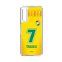 スリムプロテクションケース［ ジェフユナイテッド市原・千葉 - FP1st #7 TANAKA ］