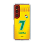 スリムプロテクションケース［ ジェフユナイテッド市原・千葉 - FP1st #7 TANAKA ］