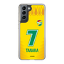 スリムプロテクションケース［ ジェフユナイテッド市原・千葉 - FP1st #7 TANAKA ］