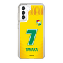 スリムプロテクションケース［ ジェフユナイテッド市原・千葉 - FP1st #7 TANAKA ］
