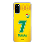 スリムプロテクションケース［ ジェフユナイテッド市原・千葉 - FP1st #7 TANAKA ］