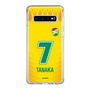 スリムプロテクションケース［ ジェフユナイテッド市原・千葉 - FP1st #7 TANAKA ］