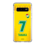 スリムプロテクションケース［ ジェフユナイテッド市原・千葉 - FP1st #7 TANAKA ］