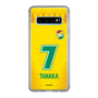 スリムプロテクションケース［ ジェフユナイテッド市原・千葉 - FP1st #7 TANAKA ］