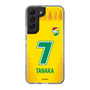 スリムプロテクションケース［ ジェフユナイテッド市原・千葉 - FP1st #7 TANAKA ］