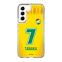 スリムプロテクションケース［ ジェフユナイテッド市原・千葉 - FP1st #7 TANAKA ］