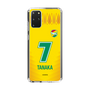 スリムプロテクションケース［ ジェフユナイテッド市原・千葉 - FP1st #7 TANAKA ］