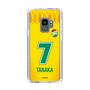 スリムプロテクションケース［ ジェフユナイテッド市原・千葉 - FP1st #7 TANAKA ］