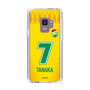 スリムプロテクションケース［ ジェフユナイテッド市原・千葉 - FP1st #7 TANAKA ］