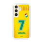 スリムプロテクションケース［ ジェフユナイテッド市原・千葉 - FP1st #7 TANAKA ］